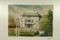 藏品(水彩畫：澄清湖水族館)的圖片