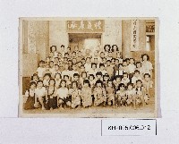 藏品(小學生合照市二中初級中學附設前金國民學校)的圖片