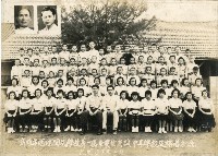 藏品(高雄市鹽埕國民學校第一屆畢業生考試中等學校及格者紀念)的圖片