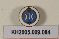 藏品(自來水紀念章)的圖片