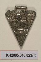 藏品(全國小學也野求大會優勝紀念章)的圖片