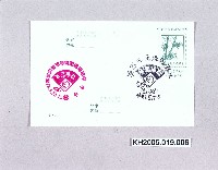 藏品(棒球紀念明信片-3)的圖片