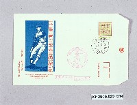 藏品(棒球郵票的首日封-3)的圖片
