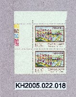 藏品(棒球郵票-4)的圖片