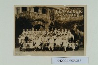 藏品(高雄市三民示範國校二年六組師生合影)的圖片