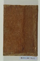 藏品(《臺灣Formosa with Taiwan Traval Guide》)的圖片