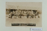 藏品(高雄市立第十四國民學校第一屆畢業生照片)的圖片