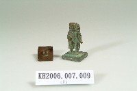 藏品(道士用銅印章)的圖片