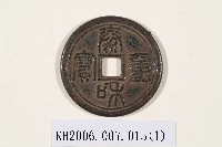 藏品(辟邪厭勝錢-1)的圖片