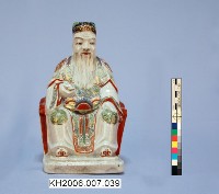 藏品(瓷質加彩土地公神像)的圖片