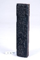 藏品(陽刻符令木刻印版-1)的圖片