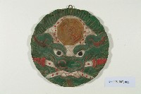 藏品(彩繪浮雕劍獅獸牌)的圖片