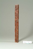 藏品(紅漆陰刻道教法尺)的圖片