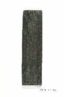 藏品(木刻符令印版)的圖片