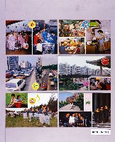 藏品()的圖片