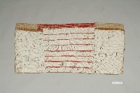 藏品(泰雅族男用貝珠圍裏裙)的圖片