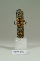 藏品(銀鎏金點翠囍字簪)的圖片