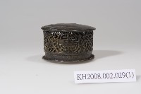 藏品(銅墨汁盒)的圖片