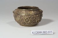 藏品(密宗小香爐)的圖片