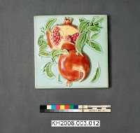 藏品(馬約利卡磁磚-4)的圖片