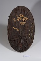 藏品(鑲崁蝴蝶蘭橢圓形壁飾)的圖片