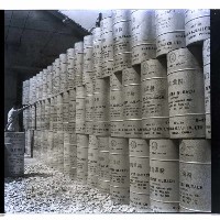 藏品(台灣碱業公司)的圖片