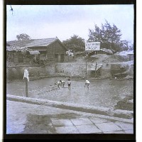 藏品(交通銀行建地)的圖片