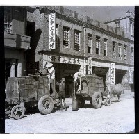 藏品(水肥牛車)的圖片