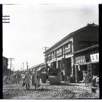 藏品(整修南華路)的圖片