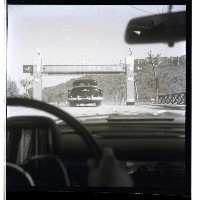 藏品(大韓民國朴正熙來台)的圖片