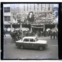 藏品(高雄市中華路興德戲院)的圖片