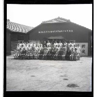 藏品(高市公車處新舊任處長交接典禮)的圖片