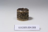 藏品(銅九龍紋扳指)的圖片