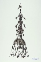 藏品(銀魚躍龍門腰佩)的圖片