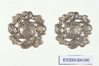 藏品(銀「福」「祿」飾片)的圖片