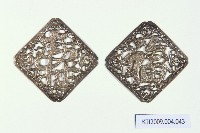 藏品(銀「福」「壽」飾片)的圖片