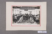 藏品(三民區公所蘇文璽區長向高雄市長楊金虎簡報照片)的圖片