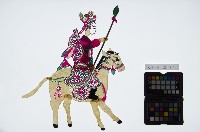 藏品(皮影戲偶全身男騎-將軍騎白馬)的圖片