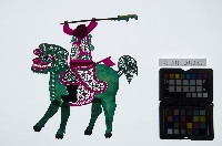 藏品(皮影戲偶右男騎-妖道騎青獅（偶身）)的圖片