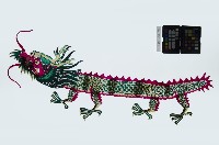 藏品(皮影戲動物偶-飛龍)的圖片