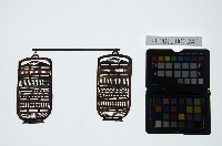 藏品(皮影戲道具偶-書擔)的圖片