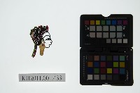 藏品(皮影戲偶頭-旦)的圖片