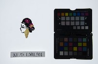 藏品(皮影戲偶頭-中年旦)的圖片