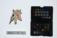 藏品(皮影戲偶頭-末)的圖片