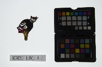 藏品(皮影戲偶頭-淨)的圖片