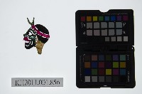 藏品(皮影戲偶頭-雜)的圖片