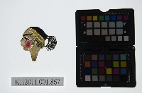 藏品(皮影戲偶頭-生)的圖片