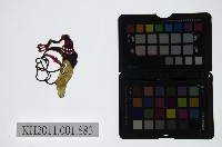 藏品(皮影戲偶頭-雜)的圖片