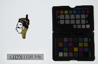 藏品(皮影戲偶頭-生)的圖片