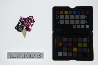 藏品(皮影戲偶頭-雜)的圖片